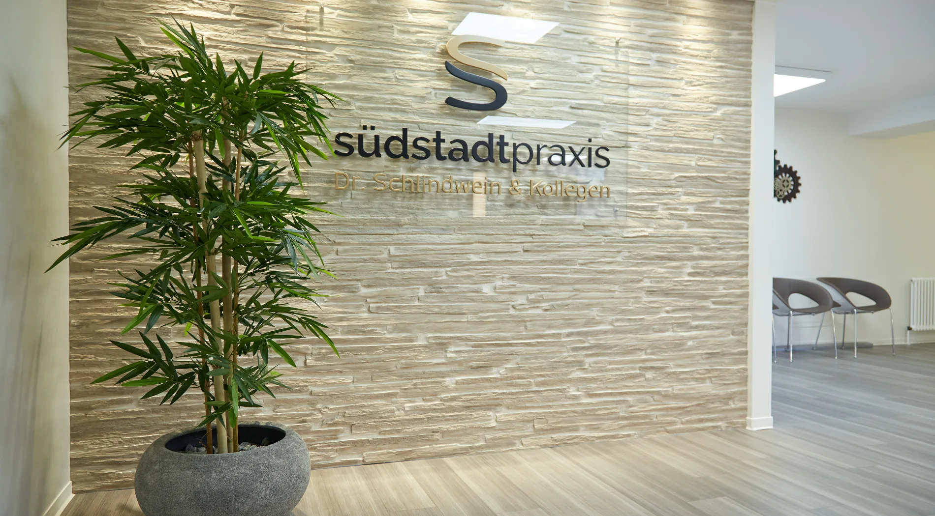 Südstadtpraxis – rundgang 13 Empfang